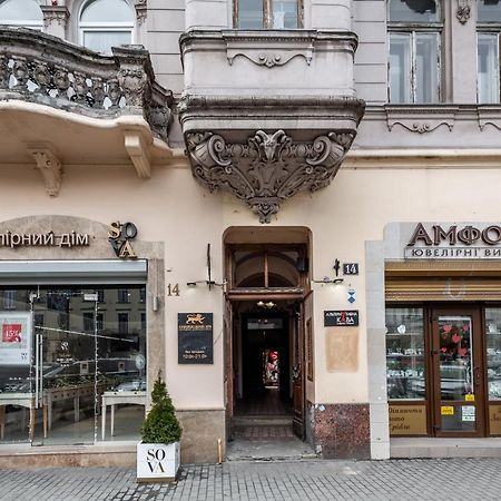 Bookinist Apartment Lviv Exterior photo